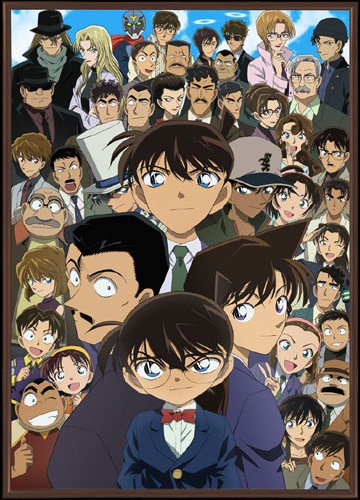 �������� ����� / Detective Conan / Meitantei Conan