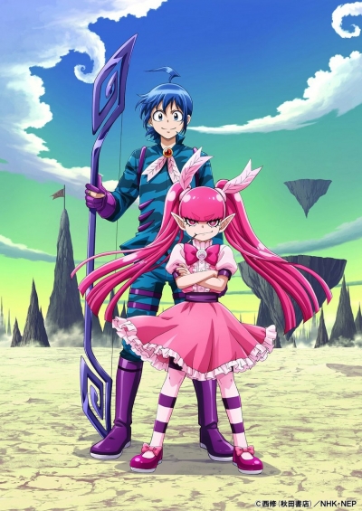 ����� ���������� � ��, �����! 3 ����� / Mairimashita! Iruma-kun 3rd Season
